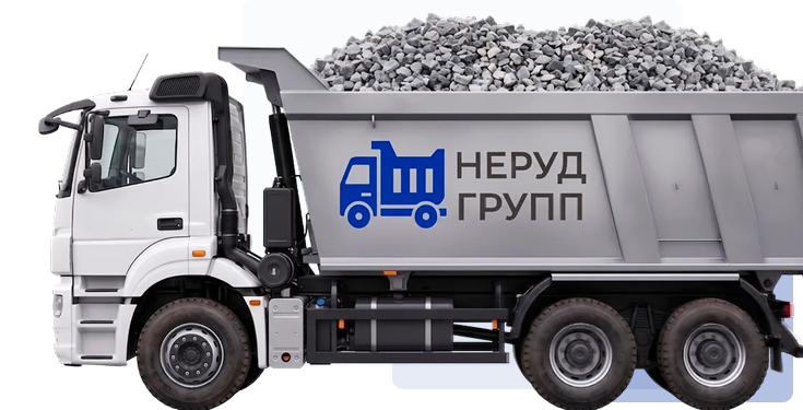 Доставка со склада в Янино
